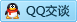 QQ在线咨询814982655